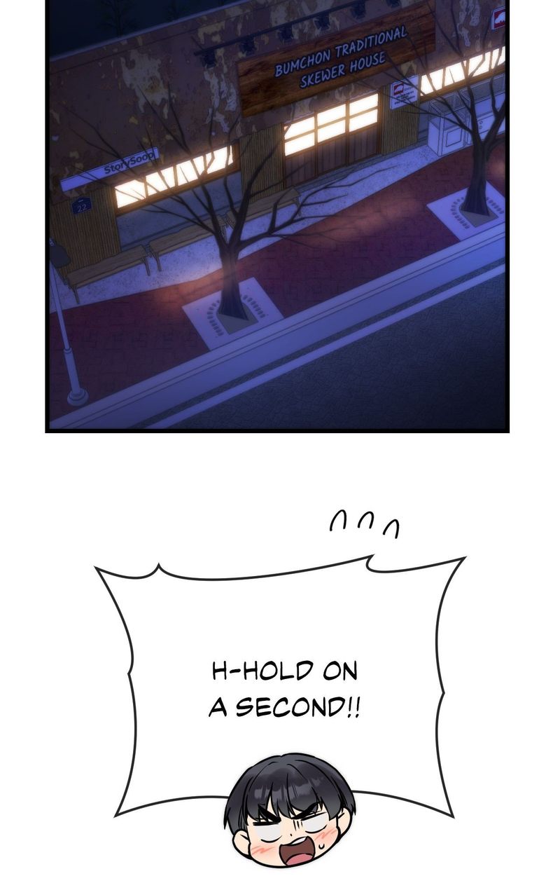 Secret Siblings 2 - Chapter 19 Page 19