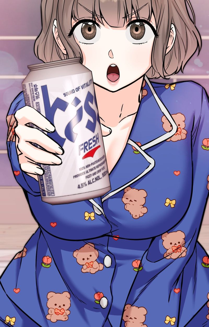 Secret Siblings 2 - Chapter 19 Page 50