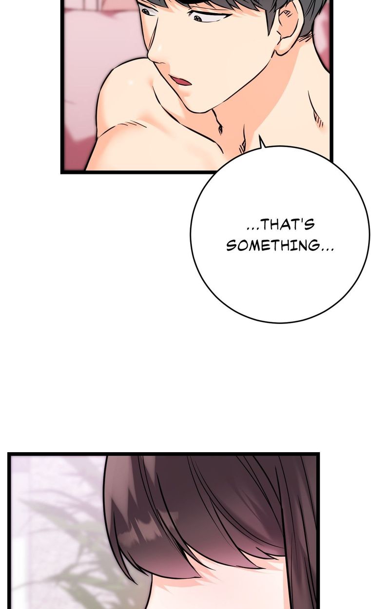 Secret Siblings 2 - Chapter 22 Page 18