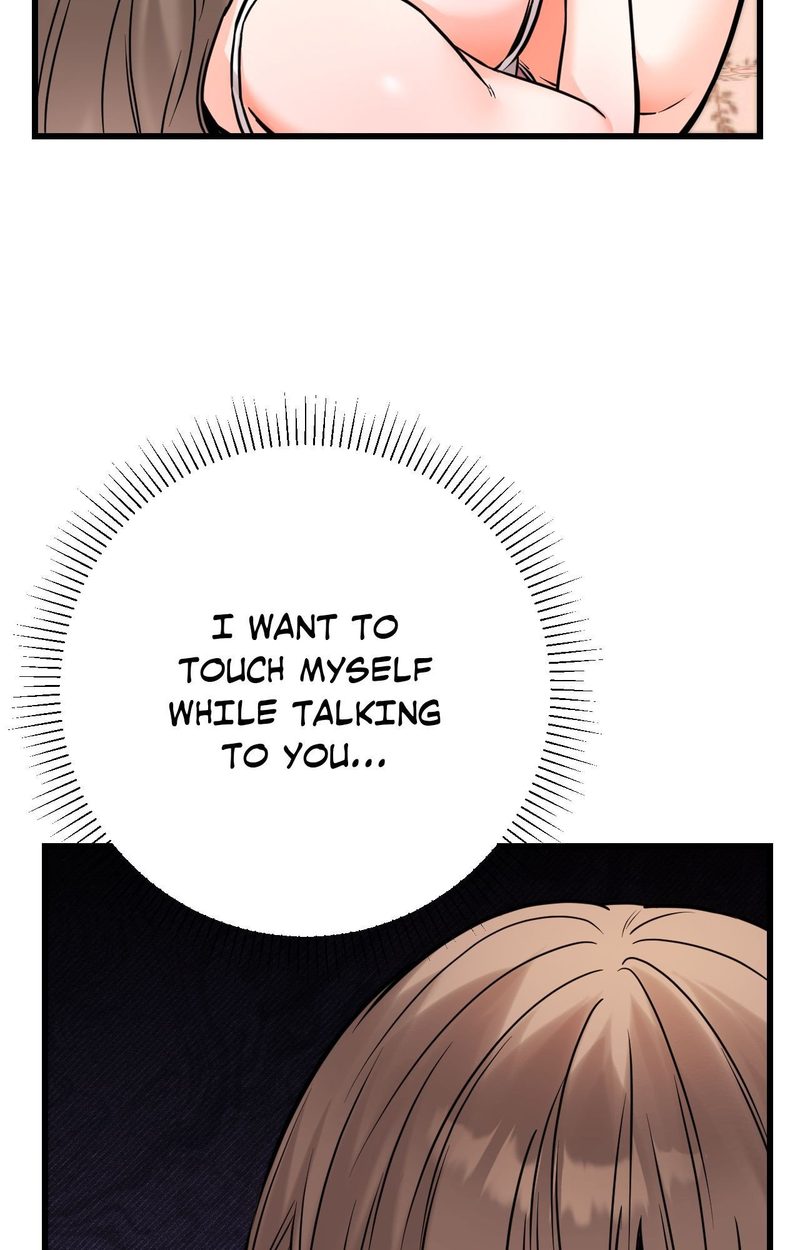 Secret Siblings 2 - Chapter 27 Page 12