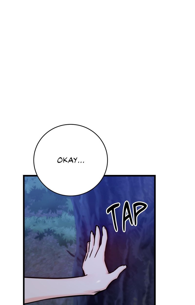 Secret Siblings 2 - Chapter 27 Page 73