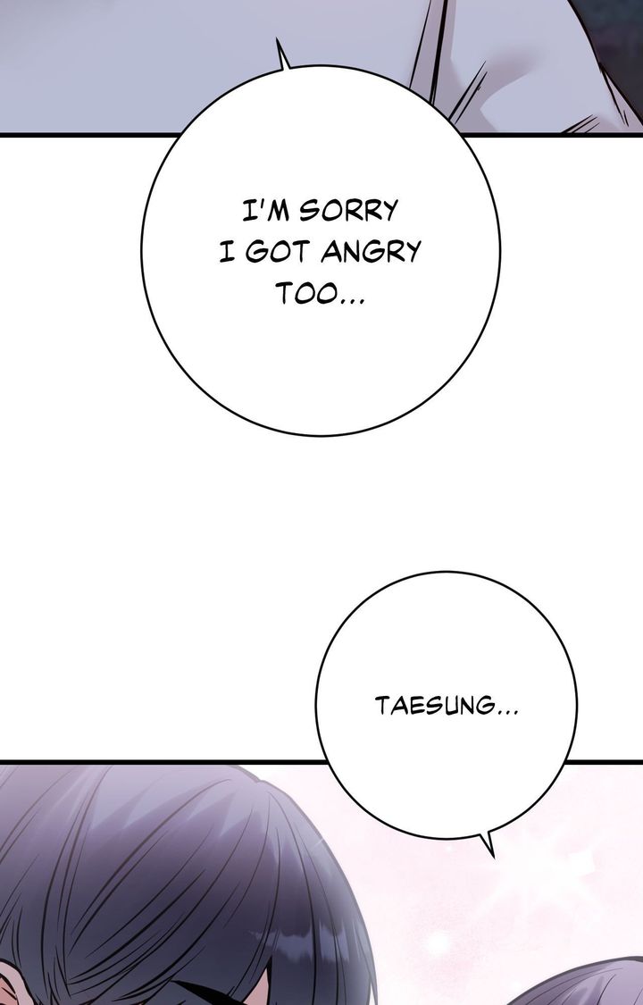 Secret Siblings 2 - Chapter 28 Page 104