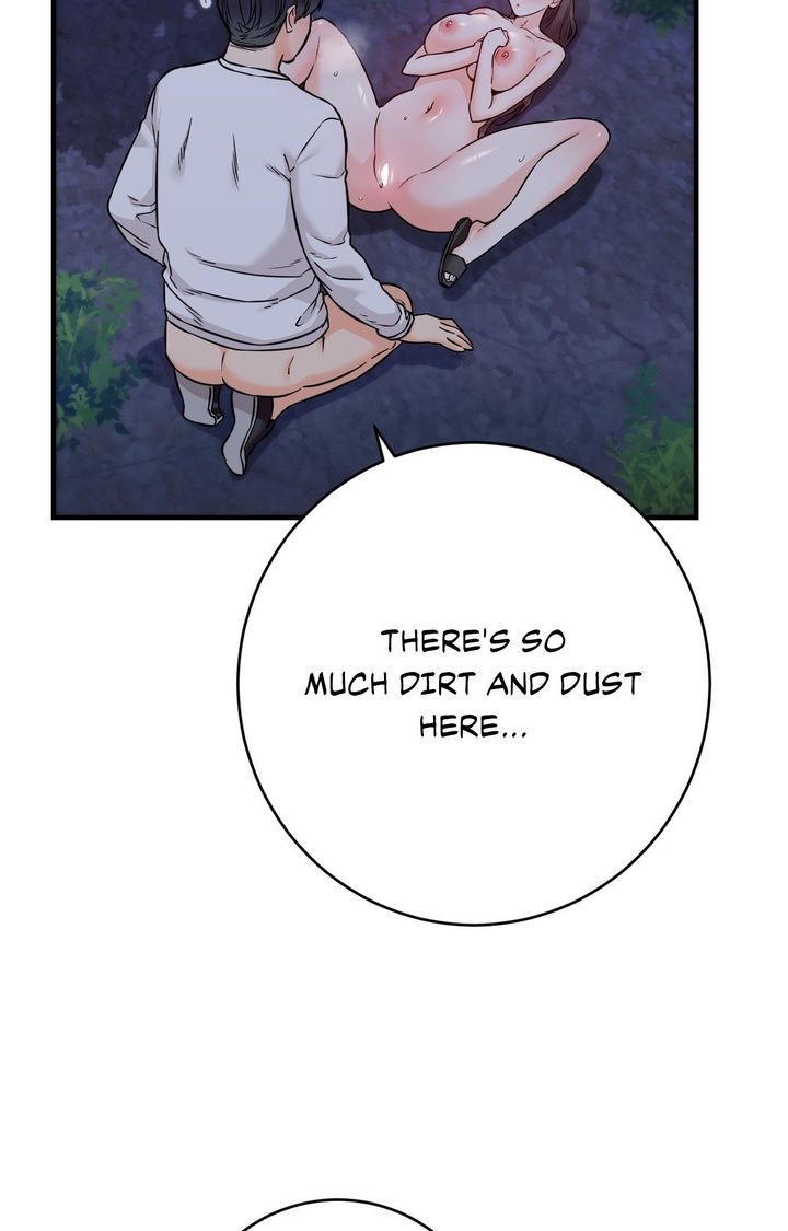 Secret Siblings 2 - Chapter 28 Page 49