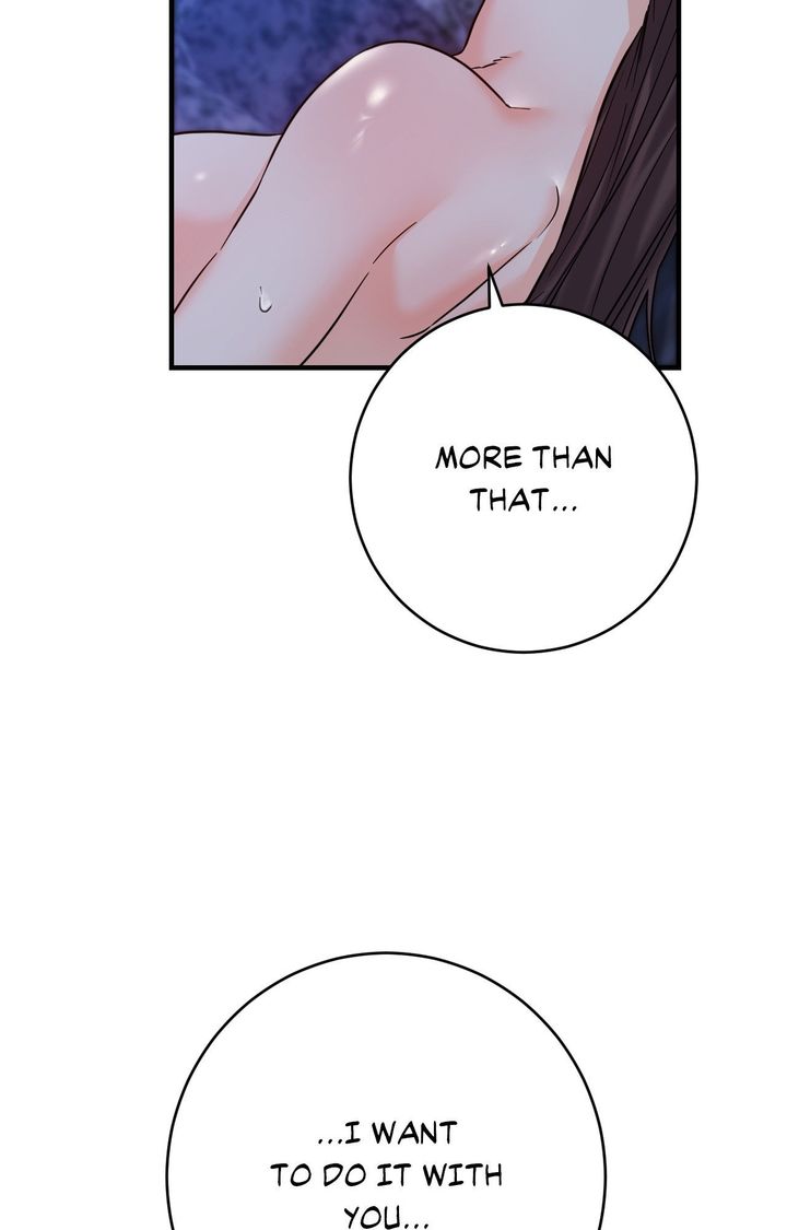 Secret Siblings 2 - Chapter 28 Page 52