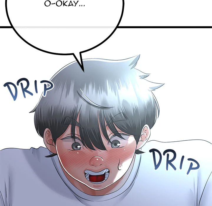 My Stepmom Has Returned - Chapter 52 Page 122