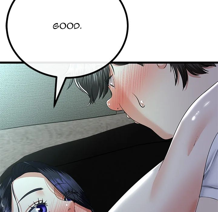 My Stepmom Has Returned - Chapter 52 Page 28