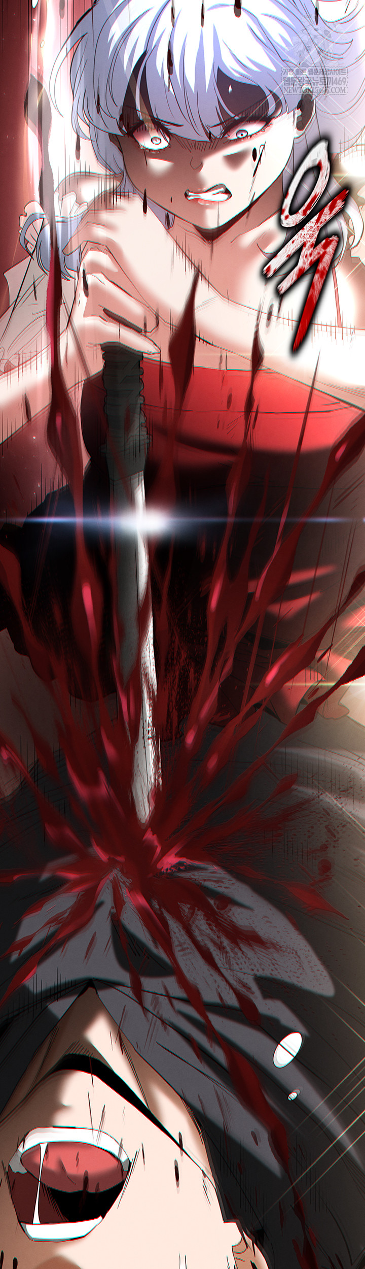 Human Scum Raw - Chapter 56 Page 5