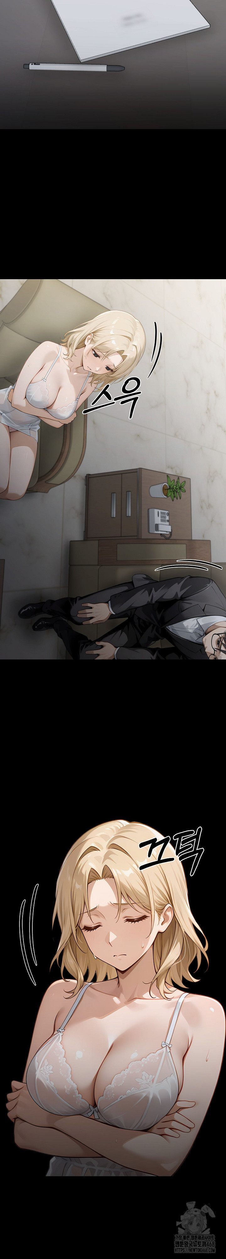 Gangster x Office Lady Raw - Chapter 143 Page 26