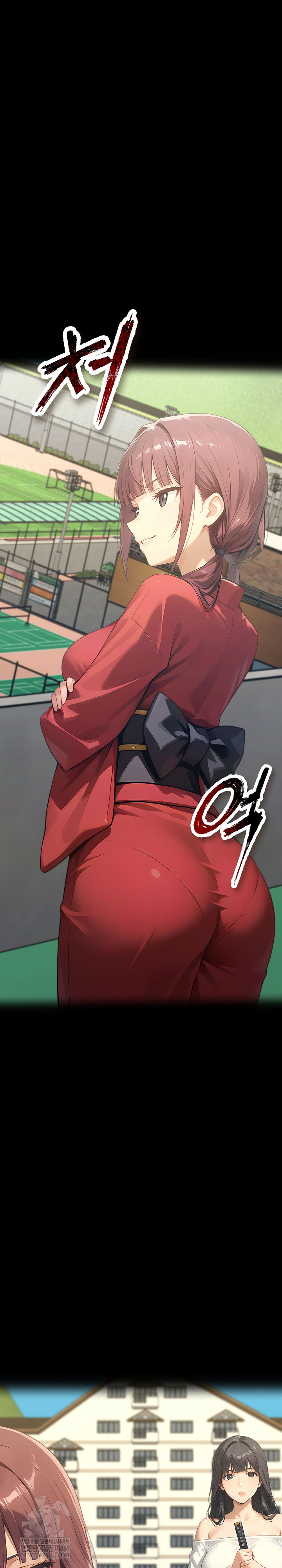 Gangster x Office Lady Raw - Chapter 150 Page 31