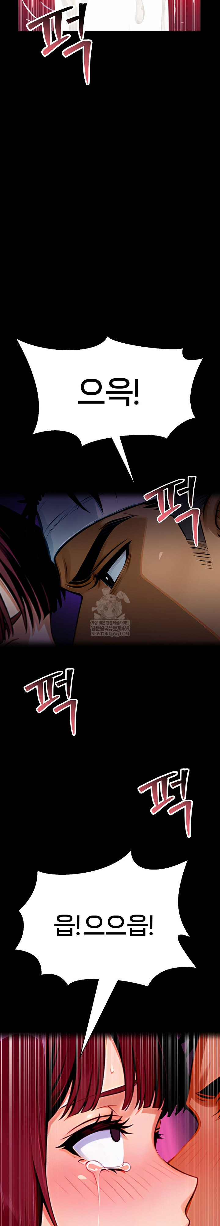 Gangster x Office Lady Raw - Chapter 157 Page 21