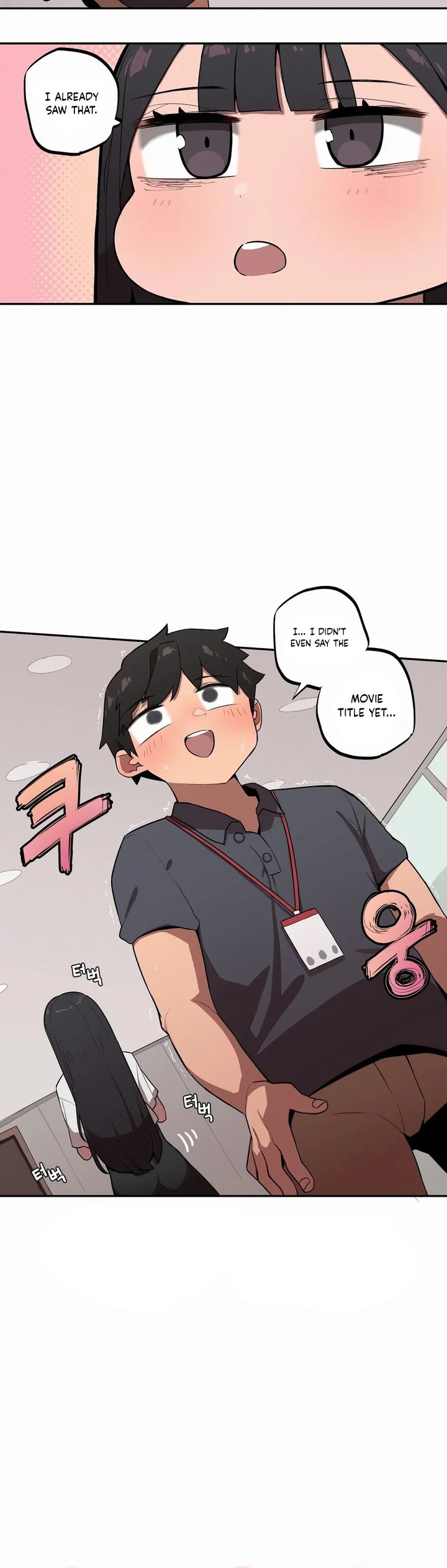 Noona and her BIG little Bro - Chapter 29 Page 2