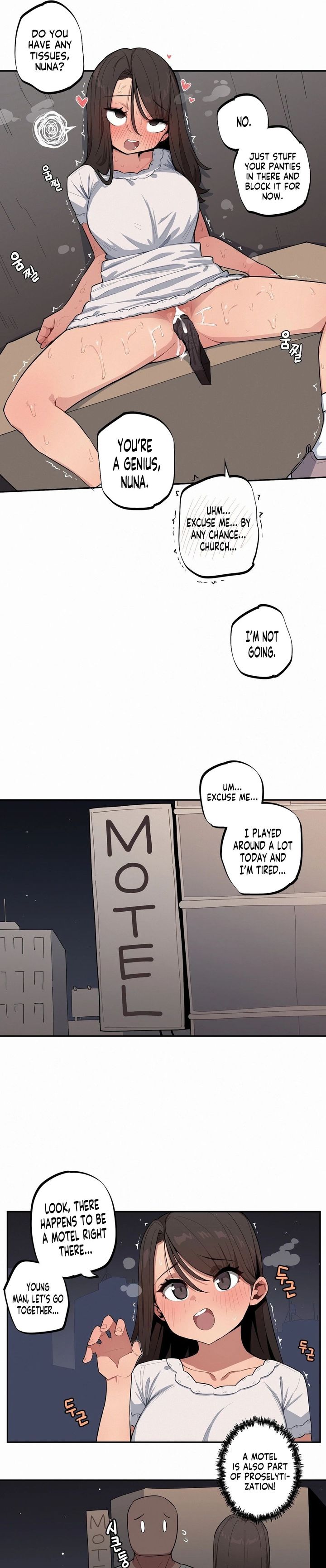 Noona and her BIG little Bro - Chapter 40 Page 9