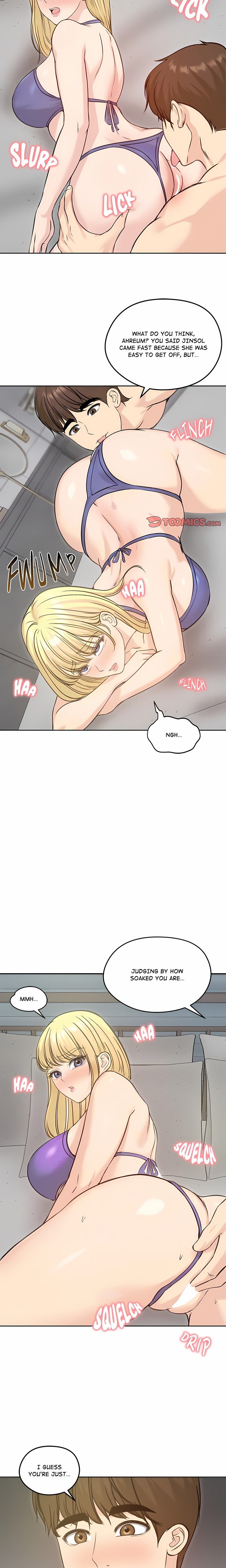 Runaway Wife - Chapter 71 Page 11