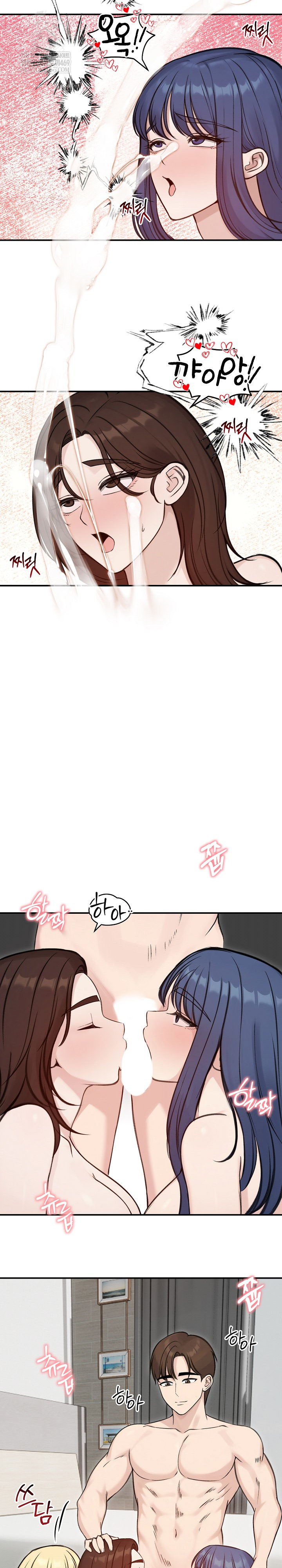 Runaway Wife Raw - Chapter 64 Page 24