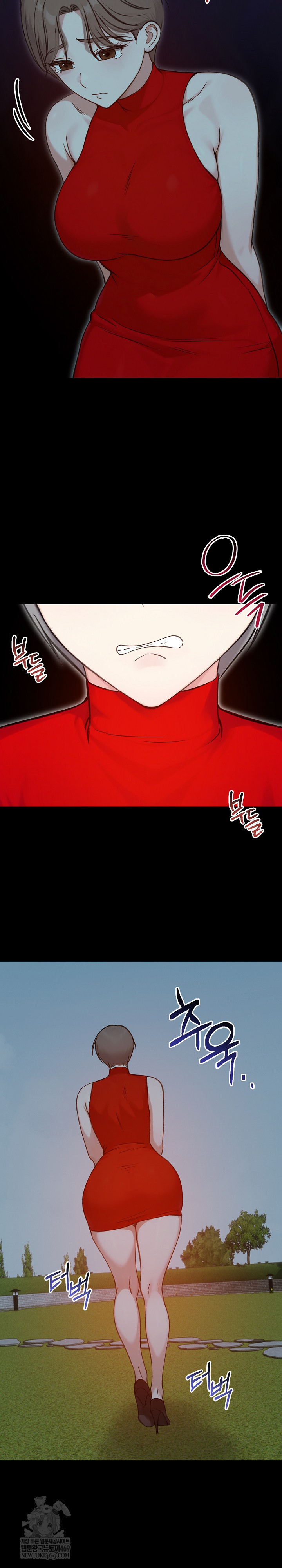 Runaway Wife Raw - Chapter 67 Page 14