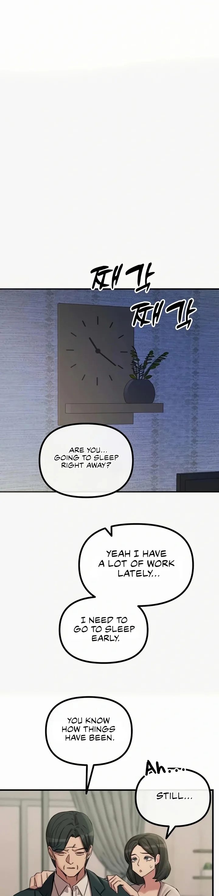 You Won’t Get Me Twice - Chapter 61 Page 25