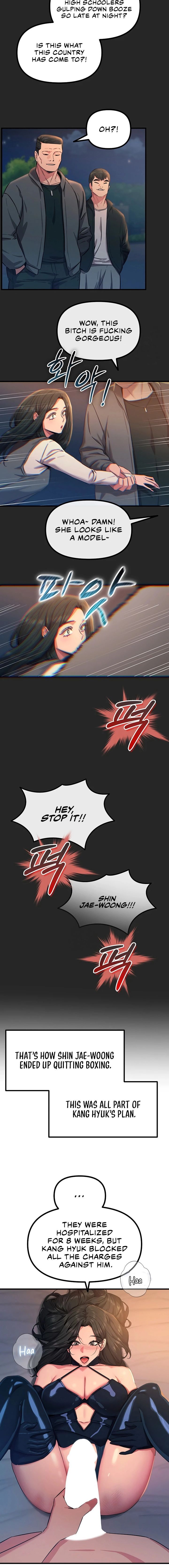 You Won’t Get Me Twice - Chapter 75 Page 7