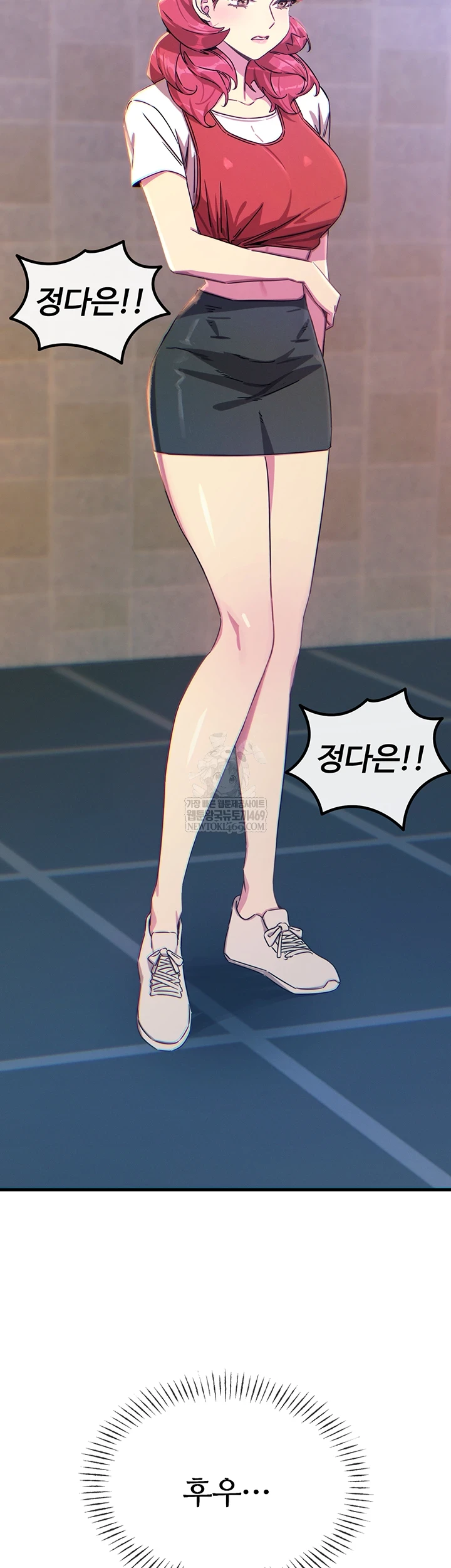 You Won’t Get Me Twice Raw - Chapter 67 Page 14