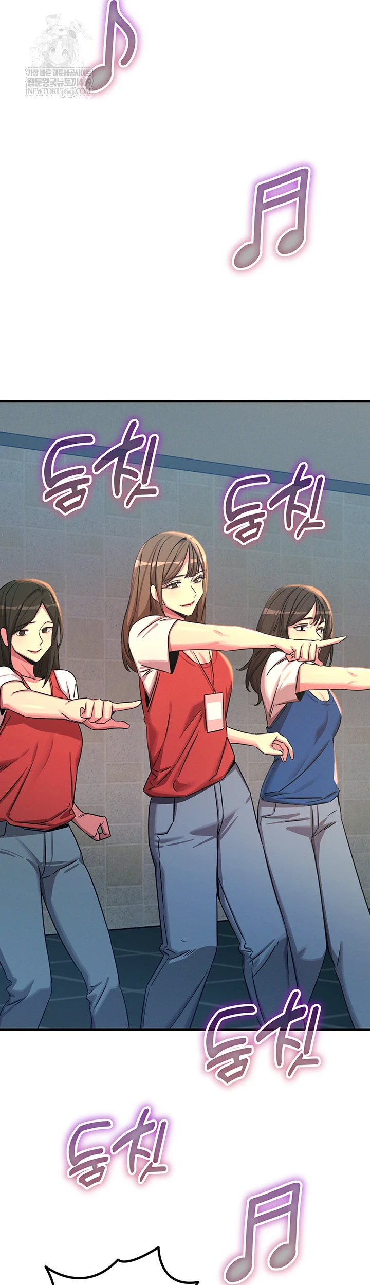 You Won’t Get Me Twice Raw - Chapter 67 Page 2