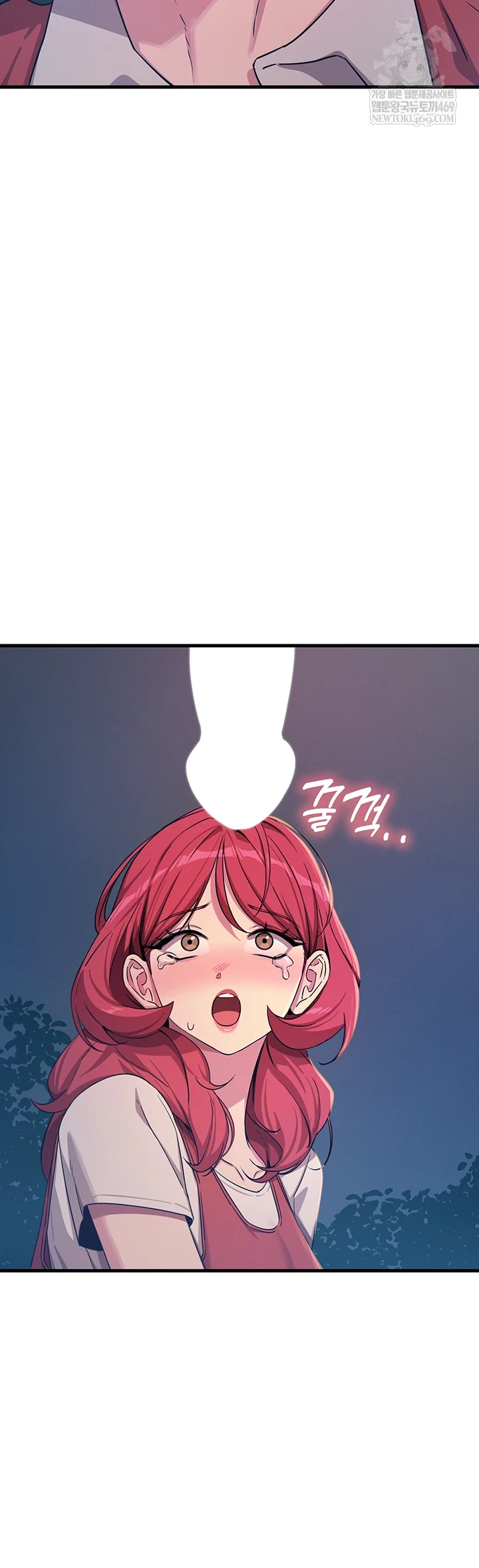 You Won’t Get Me Twice Raw - Chapter 71 Page 11