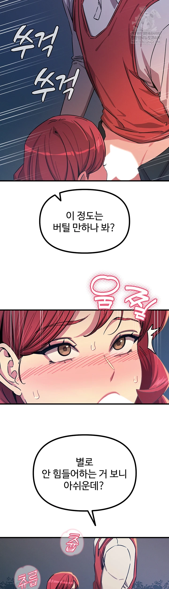 You Won’t Get Me Twice Raw - Chapter 71 Page 29