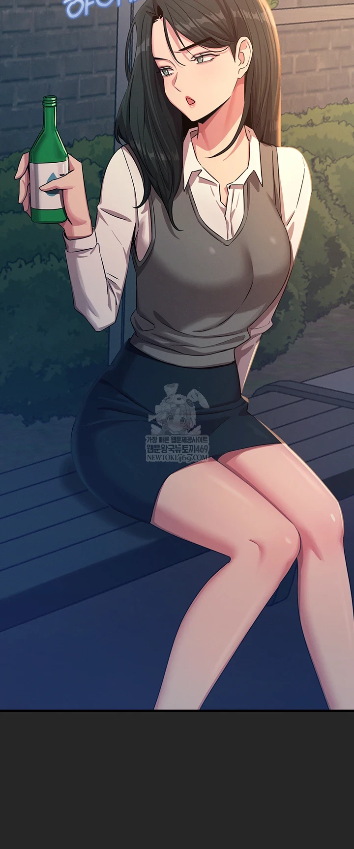 You Won’t Get Me Twice Raw - Chapter 75 Page 22