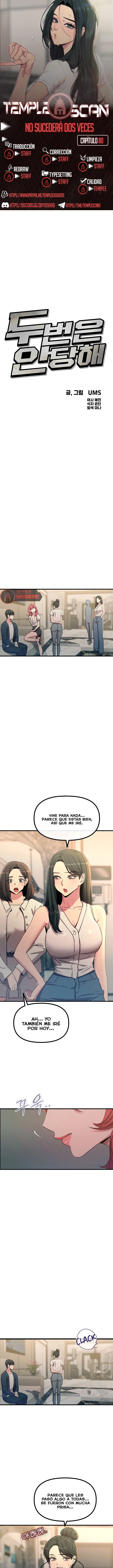 You Won’t Get Me Twice Raw - Chapter 80 Page 1