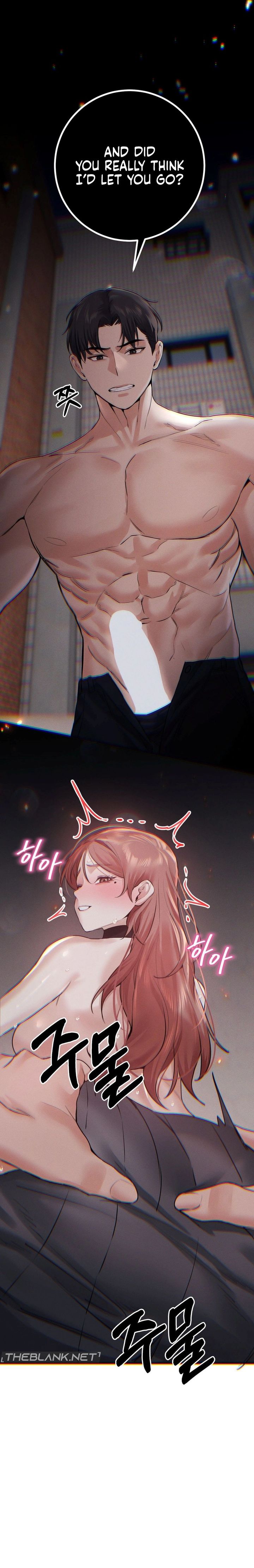 Perverts Are My Type - Chapter 13 Page 17