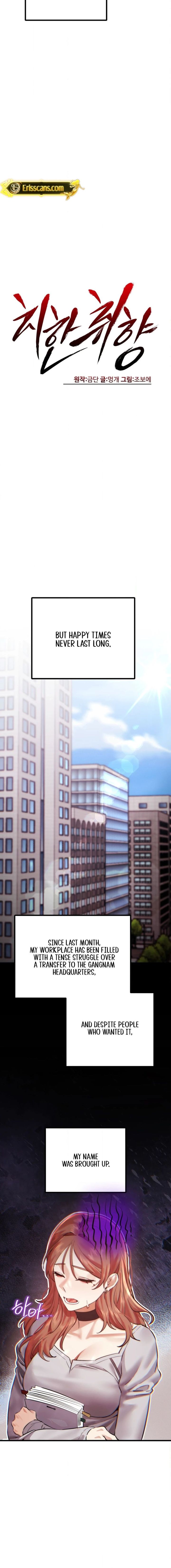 Perverts Are My Type - Chapter 8 Page 6