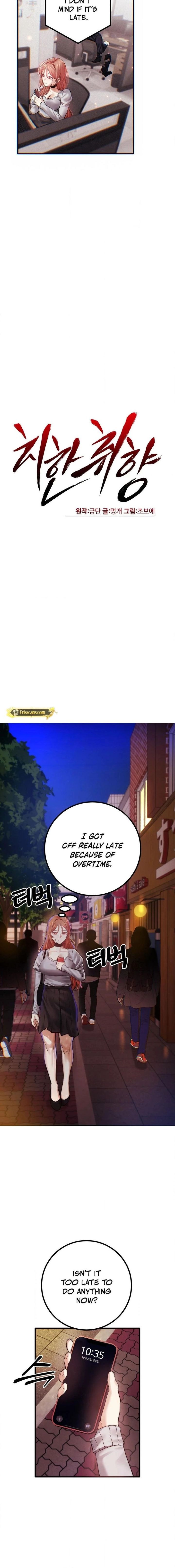 Perverts Are My Type - Chapter 9 Page 10