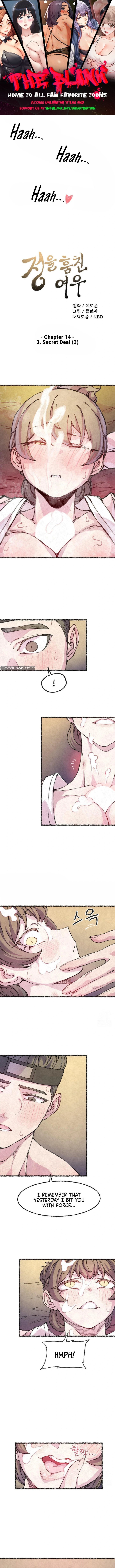 The Fox who Stole my Heart - Chapter 14 Page 1