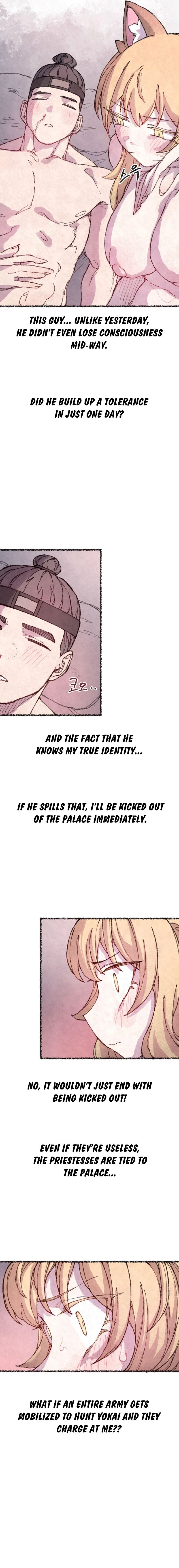 The Fox who Stole my Heart - Chapter 17 Page 3