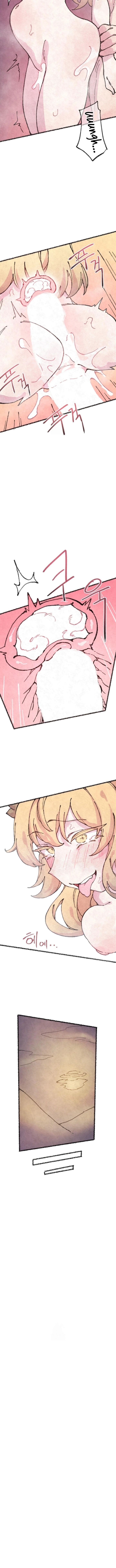 The Fox who Stole my Heart - Chapter 27 Page 4