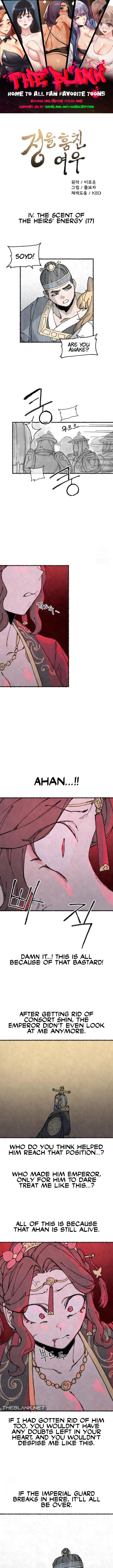 The Fox who Stole my Heart - Chapter 43 Page 1