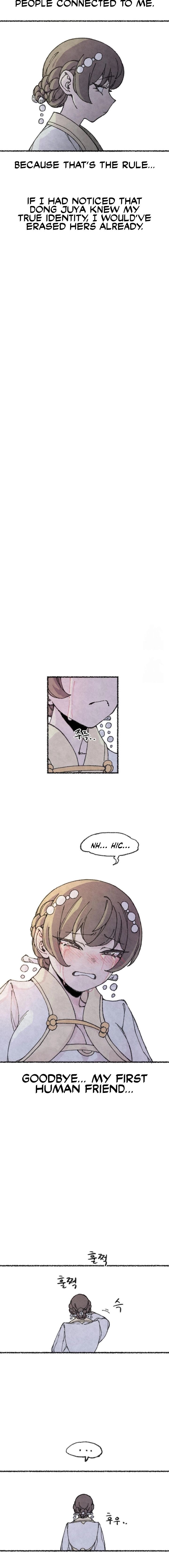 The Fox who Stole my Heart - Chapter 43 Page 10