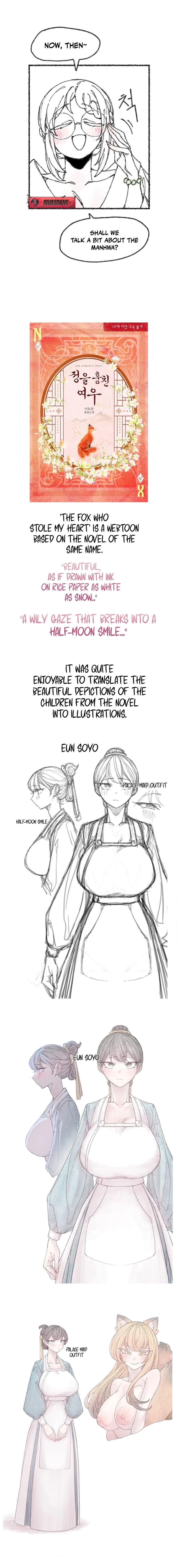 The Fox who Stole my Heart - Chapter 45.5 Page 2