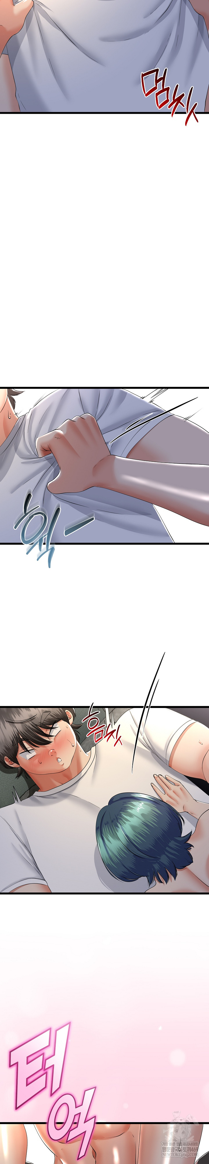 My Stepmom Has Returned Raw - Chapter 61 Page 26