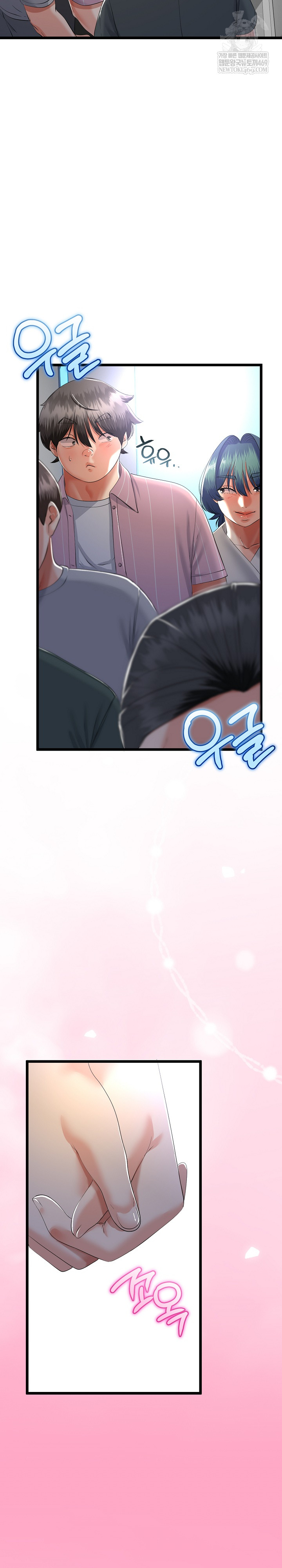 My Stepmom Has Returned Raw - Chapter 69 Page 20