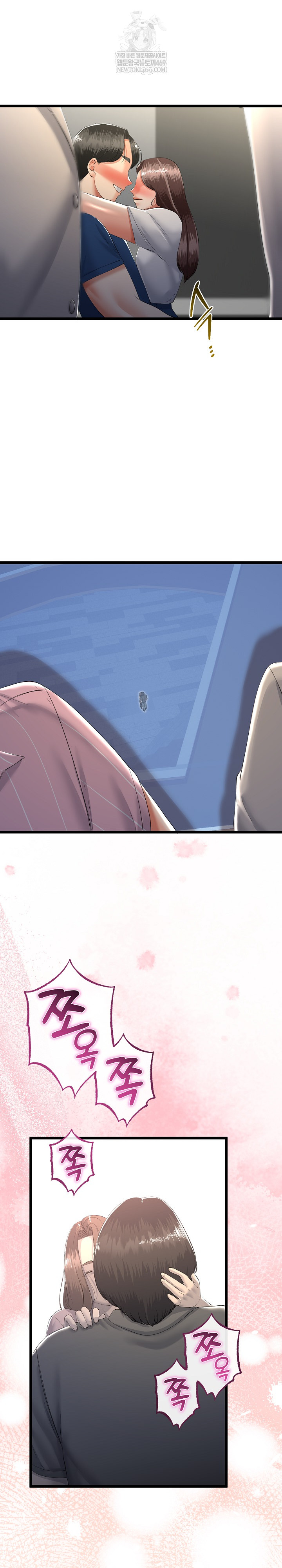 My Stepmom Has Returned Raw - Chapter 70 Page 6