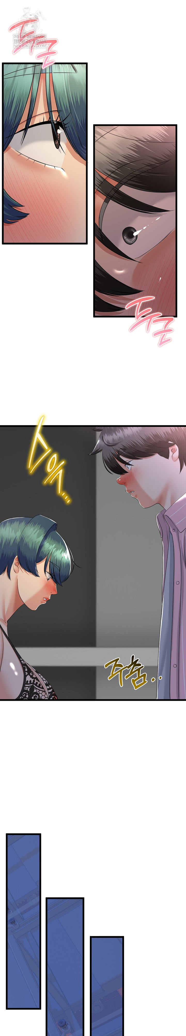 My Stepmom Has Returned Raw - Chapter 75 Page 3