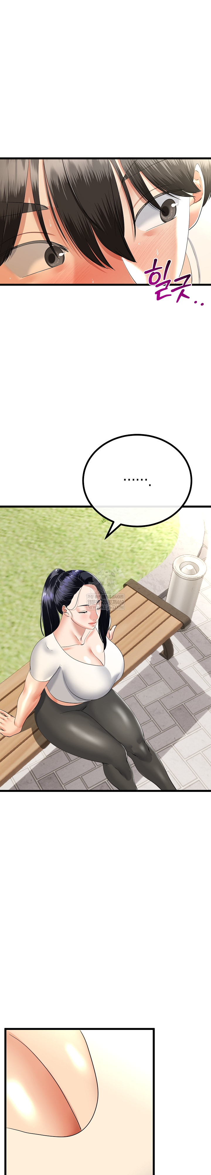 My Stepmom Has Returned Raw - Chapter 79 Page 26