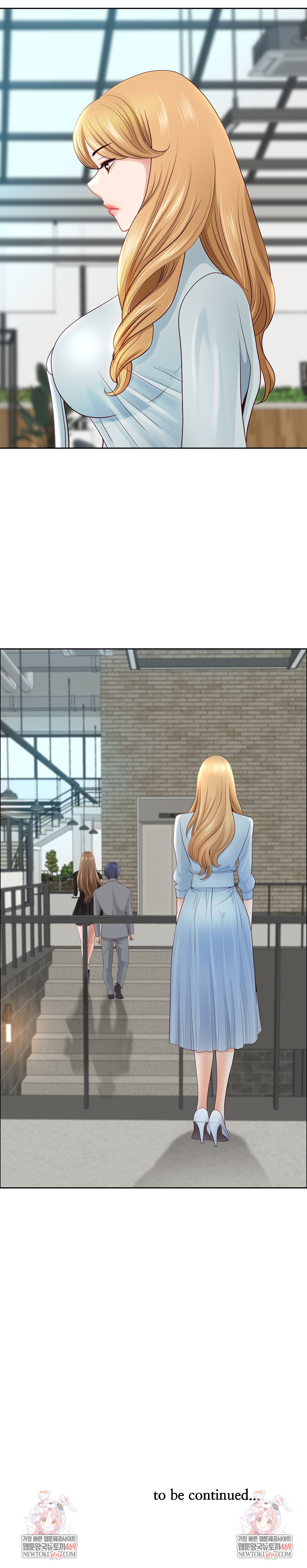 Big Guy Raw - Chapter 78 Page 33