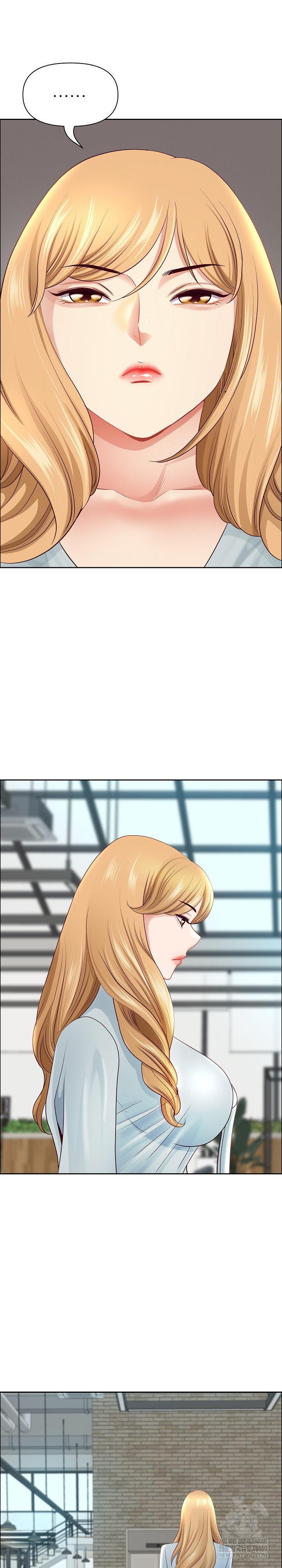 Big Guy Raw - Chapter 79 Page 2