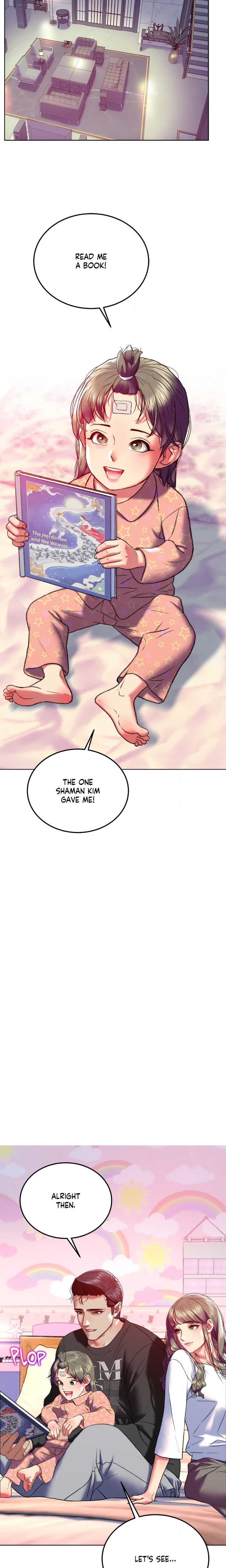 The Monster in My Room - Chapter 42.2 Page 17