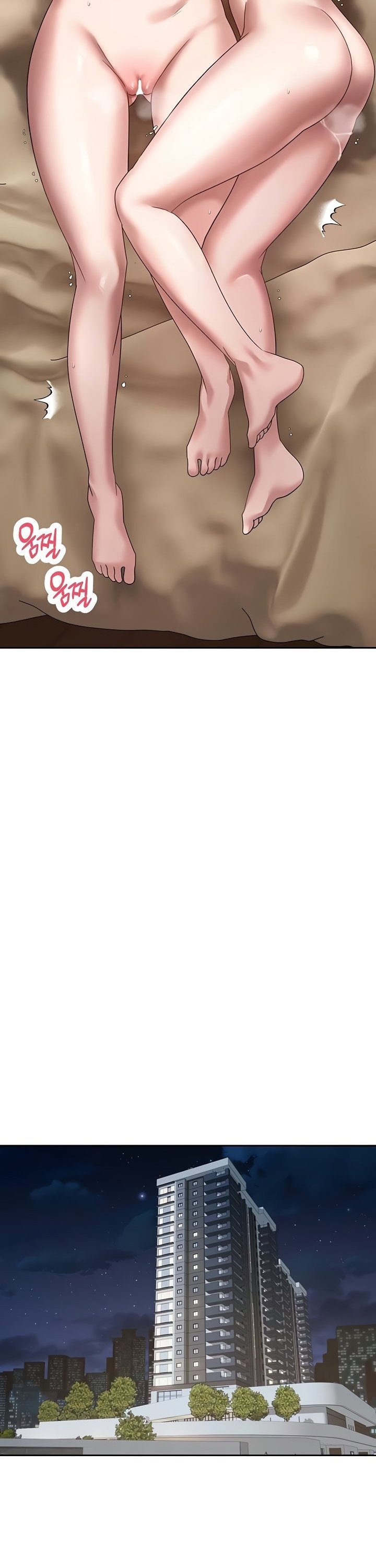 Turning My Life Around With Crypto Raw - Chapter 53 Page 15