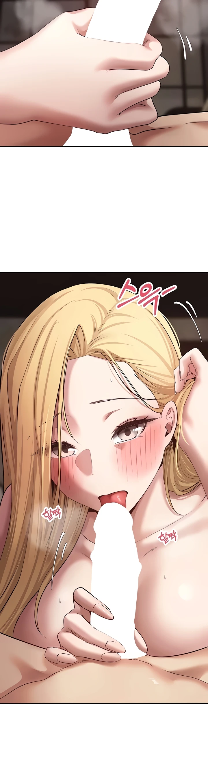 Turning My Life Around With Crypto Raw - Chapter 63 Page 14