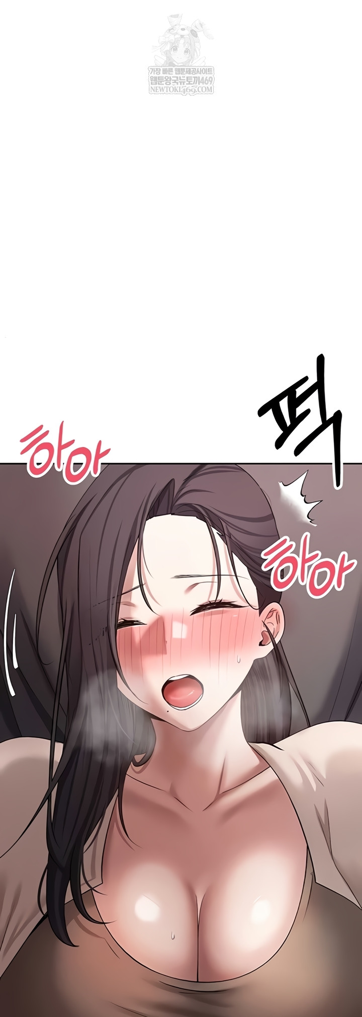 Turning My Life Around With Crypto Raw - Chapter 65 Page 49