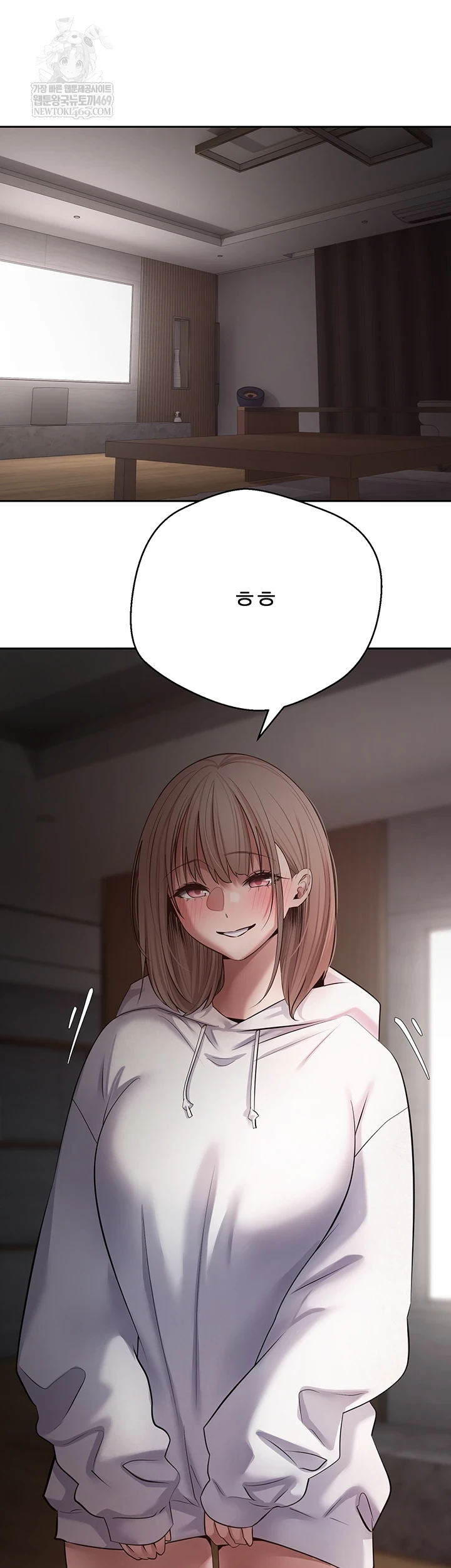 Turning My Life Around With Crypto Raw - Chapter 75 Page 24