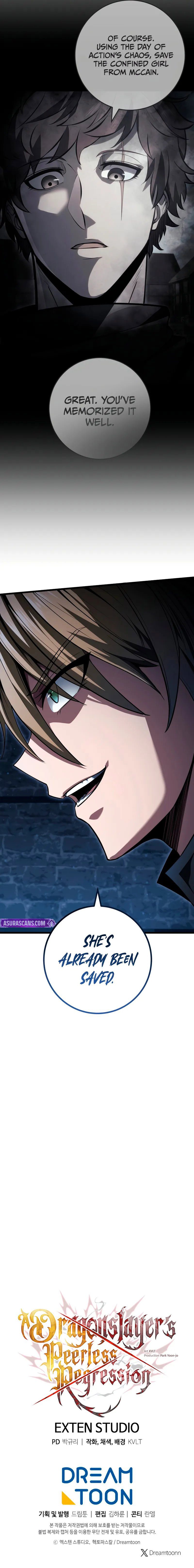 A Dragonslayer’s Peerless Regression - Chapter 61 Page 14