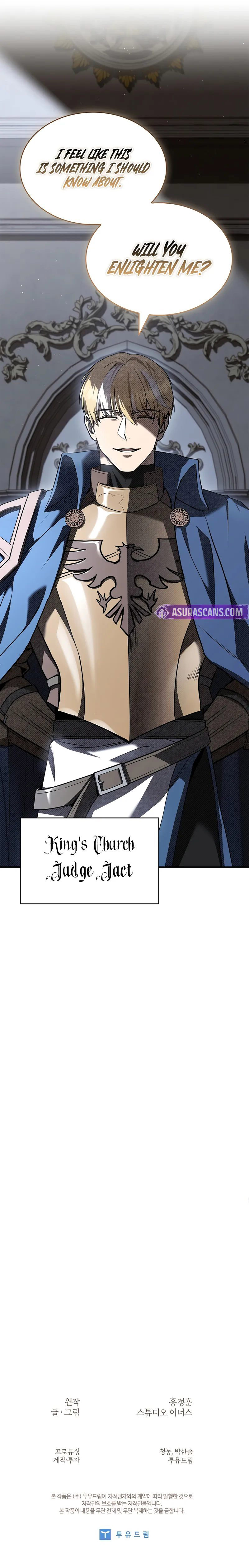 Night of the Soulless Heathens - Chapter 58 Page 14